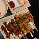 요루꼬치