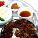 신단골석쇠불고기
