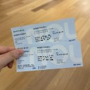 창작발레 애기섬 | 발레공연추천 창작발레 안네 프랑크 국립해오름극장 R석 후기