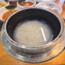 한백년 솥밥 추어탕 이미지