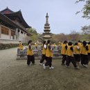 ☆ 중앙경찰학교 신임경찰 317기 템플스테이 ☆ 이미지