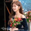 &#34;정소민 배우&#34;의 화려한 『예술작품』 출연작 소개(Last 게시글) 이미지