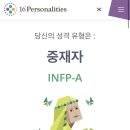 겨울지나봄 이미지