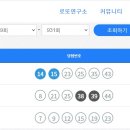 GS25 수원매탄점 이미지