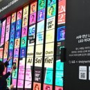 ㈜허브냉장 이미지