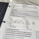 아나덴슈가링왁싱 상봉역점 이미지