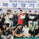 화순중 이미지