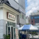 24시 본가왕뼈감자탕 대전유성점 네이버블로그