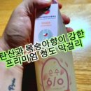 서청도농협 이미지