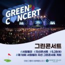 윤스골프클럽 이미지