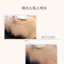 더에이치에스테틱