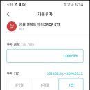 매일,매월 이미지