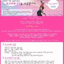 크리에 이미지