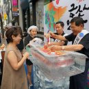 금산-50 이미지
