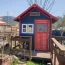 바뜰에 작은카페 이미지