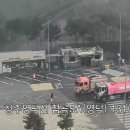 의성(영덕)휴게소 화장실 이미지