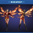 야황 | 온라인 MMORPG 블레이드앤소울 신규 클래스 천도사 후기