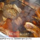 대중족발 - 안양시 만안구 안양로291번길 34 | 대중족발
