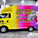 야옹아 멍멍해봐 오산점 이미지