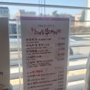 신흥북로29번길 네이버블로그