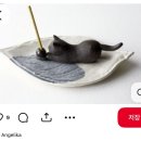소느로(공예 동아리) 6월 활동 기록 - 인센스 홀더, 네트백 평매듭 배우기