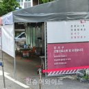 잠언의료기동두천지점 | 코로나19 신규 확진자 급증,국내발생 138명..요양원, 재활 병원 등 경기서만 98명