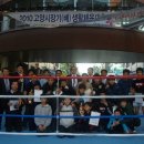 월드권투체육관 이미지