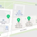 센텀에코공인중개사사무소 이미지