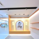 놀러오개 서산점 이미지