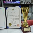 용인대 경연 태권도장 이미지