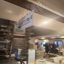 지하철역사 (용문역) | 시루 평일 오전 웨이팅 | 은행동 빵 보관 장소 방법 | 대전역점 롯백점 본점 샌드위치정거장 다녀온 후기