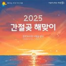 공원마을1길39 네이버블로그