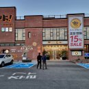 소야축산