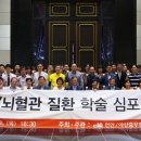 영서의료재단천안충무병원 이미지