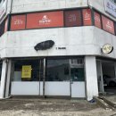 중문동-1 | 중문동돼지국밥 중문 해방 이용후기