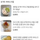 카페 315(CAFE 315)