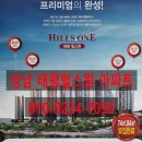 성남초교~태평아파트 | 제일 많이 일하고 가장 가난한 ‘한국 노인’-일하는 노인-노후 대책-자본주의 공부해야 노후에 비참해...