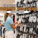 골프학교 아이러브골프 | 외국브랜드가 한국손을 알까?아이러브핏이 인생골프장갑인 이유3가지