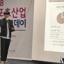 비앤와이컴퍼니 이미지