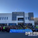 장량동행정복지센터 이미지