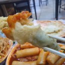 얌얌이떡볶이 이미지