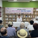 한우리도서관 이미지