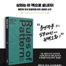 막스마라 | ♡2025트렌드특강-막스마라 돌먼코트 후기♡
