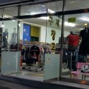 써니 크리닝 이미지