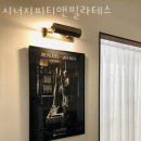 시너지 피티 앤 필라테스 이미지