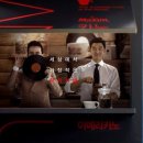 세라뮤직