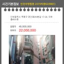 경인로818번길 이미지