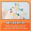 답십리11 이미지