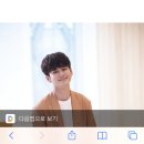 모여라워너블 옹성우 영화 서울대작전 캐스팅 이미지