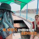 백합이불